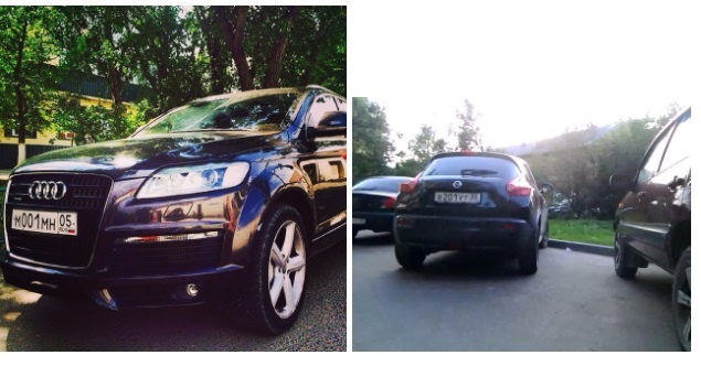 Нейронные сети в детектировании номеров - 21 Нейронные сети в детектировании номеров - 21