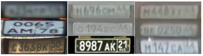 Нейронные сети в детектировании номеров - 8 Нейронные сети в детектировании номеров - 8