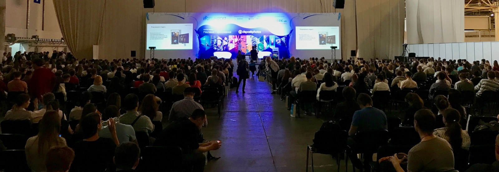 Большое ИТ-коммьюнити на конференции iForum 2017 (Киев) - 10 Большое ИТ-коммьюнити на конференции iForum 2017 (Киев) - 10