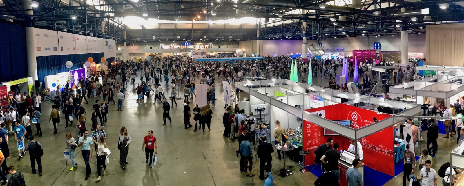 Большое ИТ-коммьюнити на конференции iForum 2017 (Киев) - 16 Большое ИТ-коммьюнити на конференции iForum 2017 (Киев) - 16