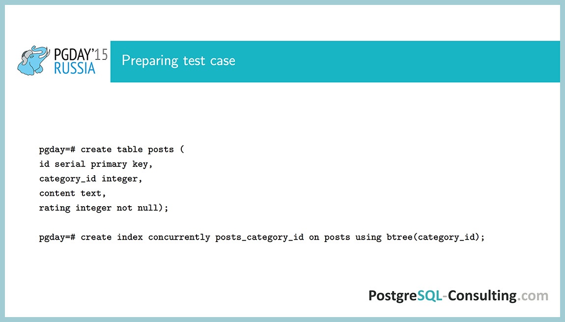 Использование статистики в PostgreSQL для оптимизации производительности — Алексей Ермаков - 5