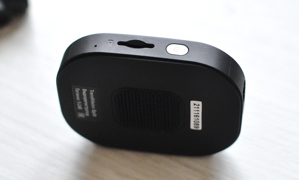 Крохотные самородки: обзор российских регистраторов TrendVision Split и Tube - 25