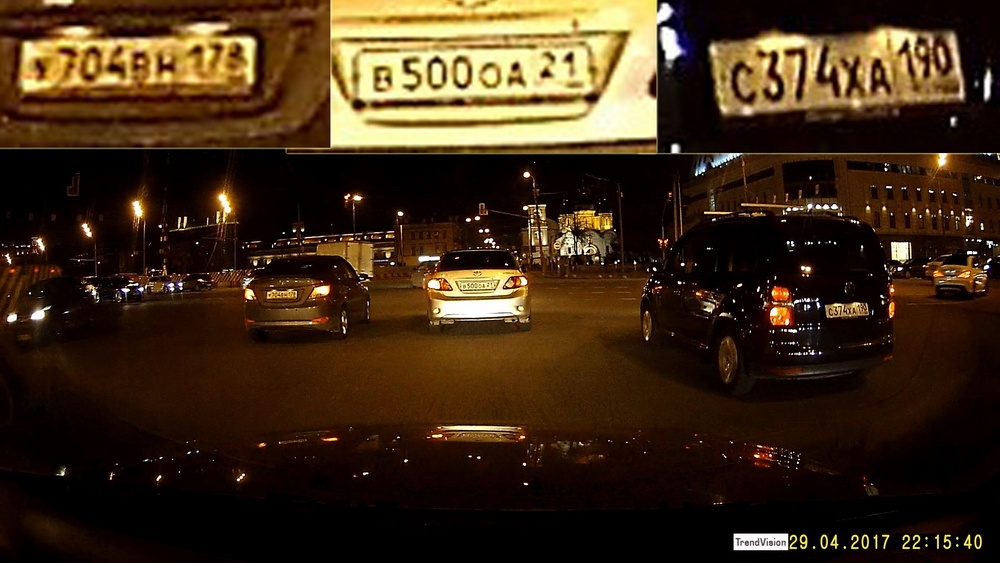 Крохотные самородки: обзор российских регистраторов TrendVision Split и Tube - 43