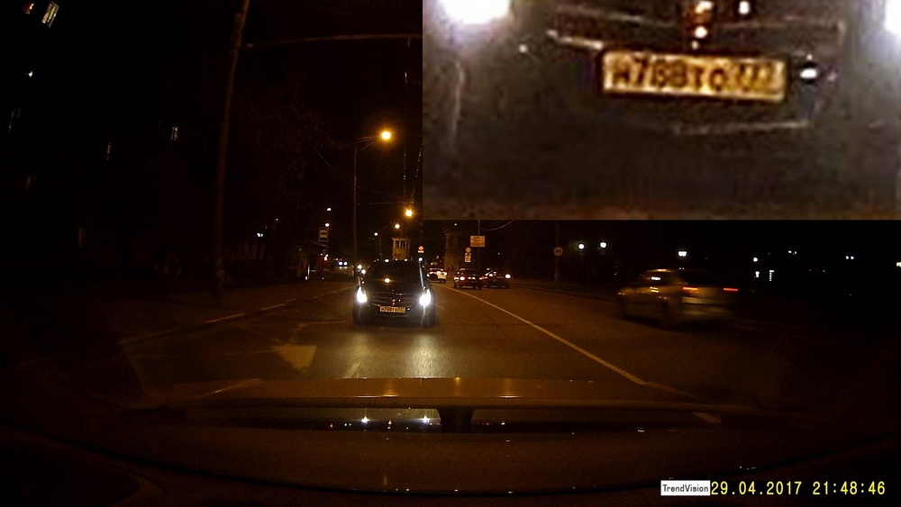 Крохотные самородки: обзор российских регистраторов TrendVision Split и Tube - 44