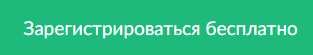 ИТ-конференция «Продвижение»: суббота с пользой - 3