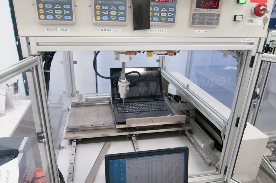 За кулисами «комнаты ужасов» - 7 За кулисами «комнаты ужасов» - 7