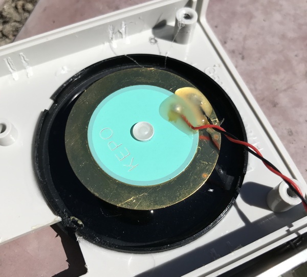 Звукосторож — портативная карманная охранная система - 3 image