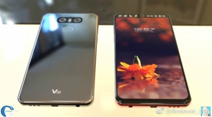 LG V30 не будет слайдером, но будет весьма интересен