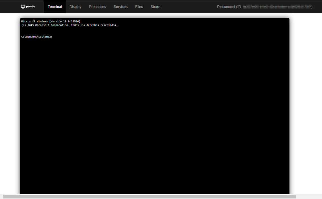 Удаленное подключение к защищаемым компьютерам из корпоративного антивируса - 11 Удаленное подключение к защищаемым компьютерам из корпоративного антивируса - 11