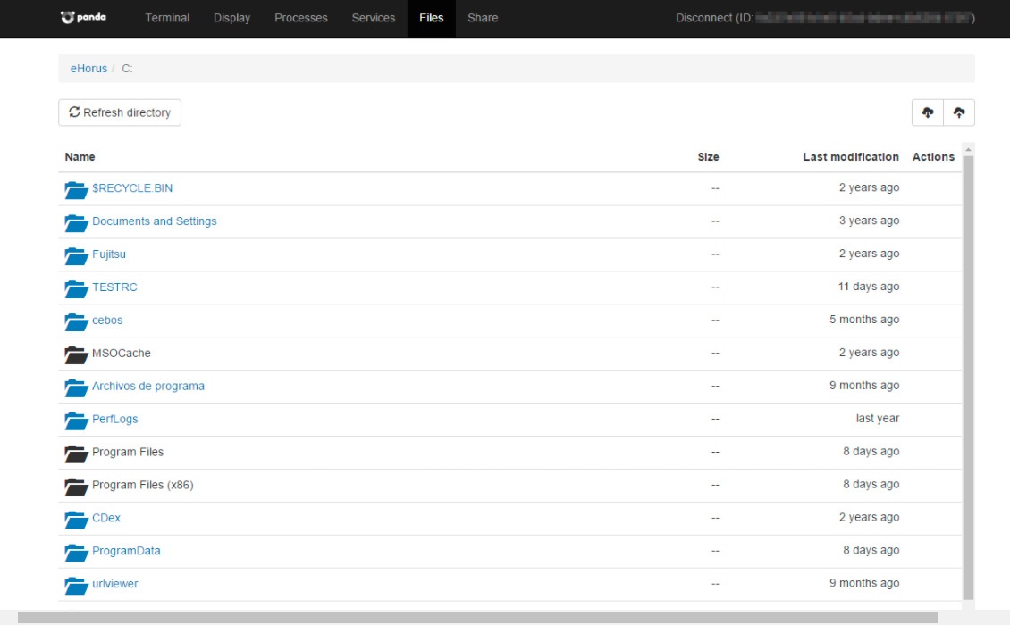 Удаленное подключение к защищаемым компьютерам из корпоративного антивируса - 14 Удаленное подключение к защищаемым компьютерам из корпоративного антивируса - 14