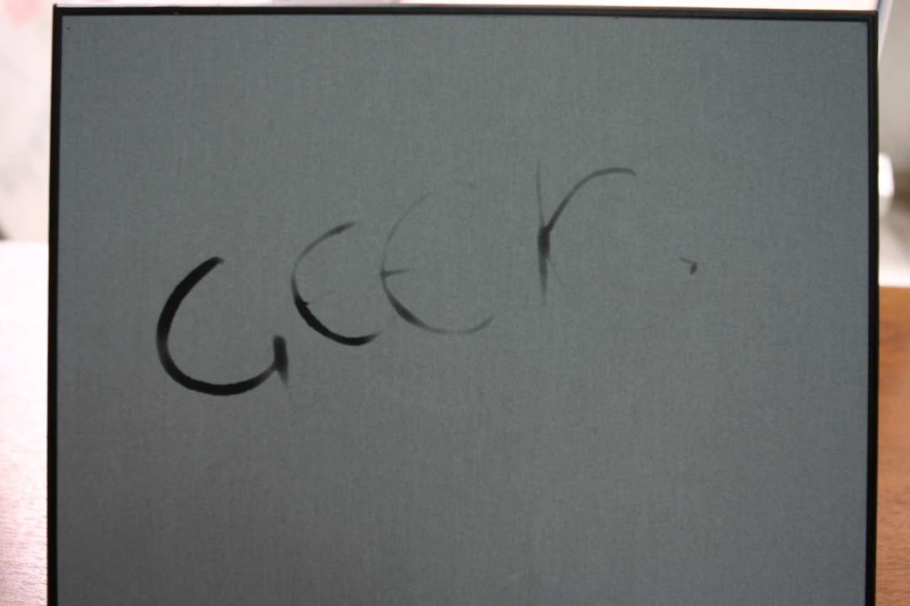 Buddha Board — планшет для рисования водой для детей и не только - 3 Buddha Board — планшет для рисования водой для детей и не только - 3