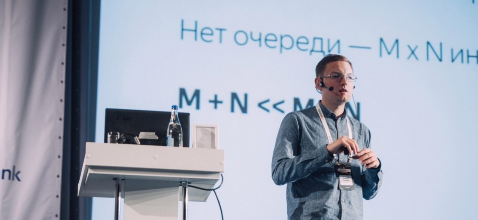 Андрей Сатарин, Яндекс: «Самая главная ошибка — непонимание системы» - 1