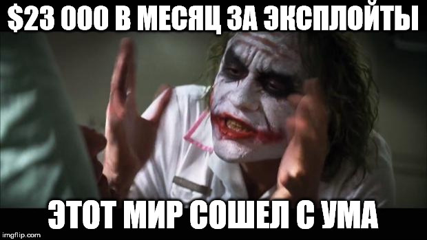 Security Week 22: В Samba нашлась уязвимость, ShadowBrokers открыли подписку на эксплойты, фишеры массово освоили HTTPS - 2