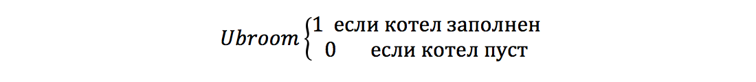 Предотвращение негативных последствий при разработке систем искусственного интеллекта, превосходящих человеческий разум - 3