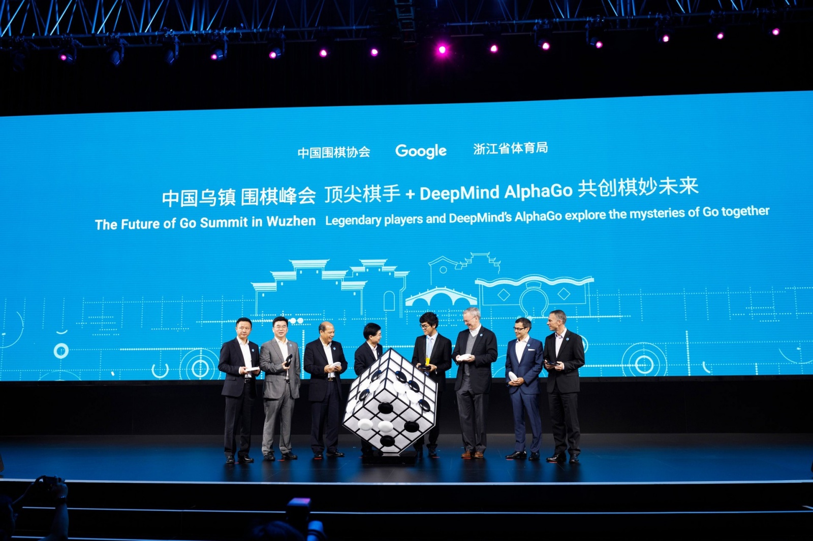 AlphaGo против Кэ Цзе: оценки профессиональных игроков в го - 3 AlphaGo против Кэ Цзе: оценки профессиональных игроков в го - 3