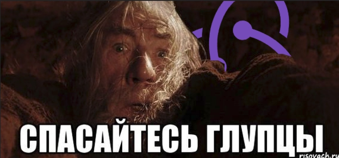 Дзен не позвонит - 1 image