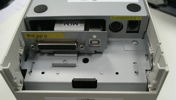 Как «Пилот» модернизировал фискальный регистратор в ККТ Fujitsu - 10