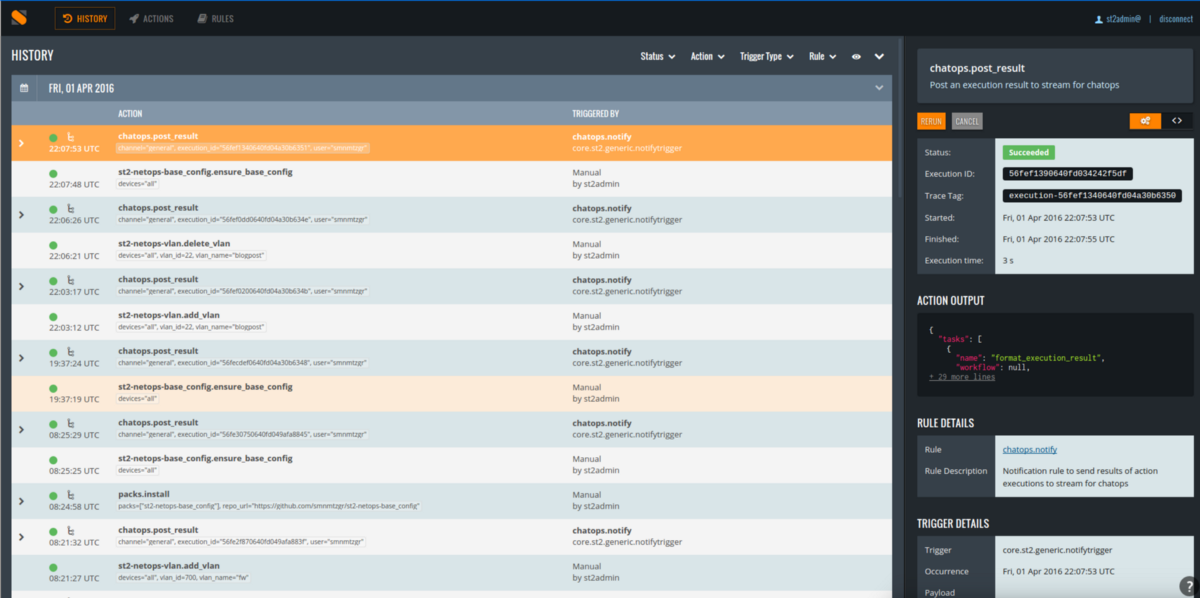 Интерфейс StackStorm