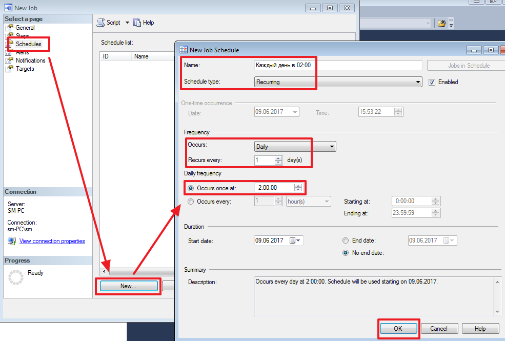 SQL Server Integration Services (SSIS) для начинающих – часть 1 - 67