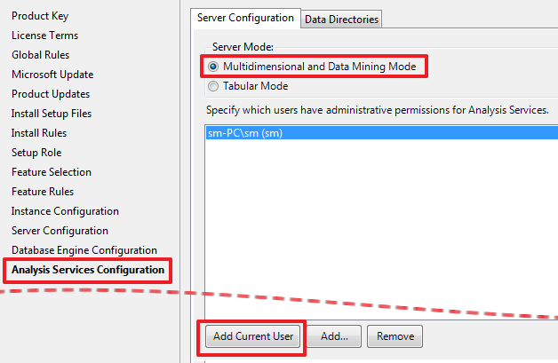 SQL Server Integration Services (SSIS) для начинающих – часть 1 - 9