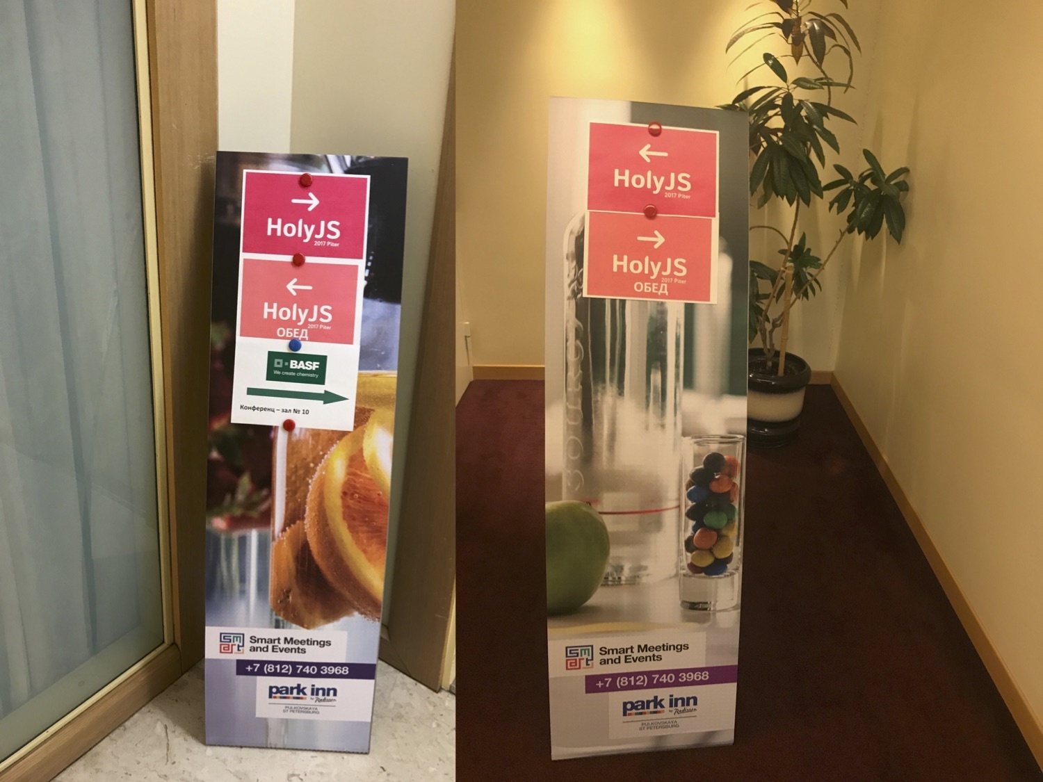 Гейзенбаг 2.0: как прошла в Петербурге конференция по тестированию - 3 Гейзенбаг 2.0: как прошла в Петербурге конференция по тестированию - 3