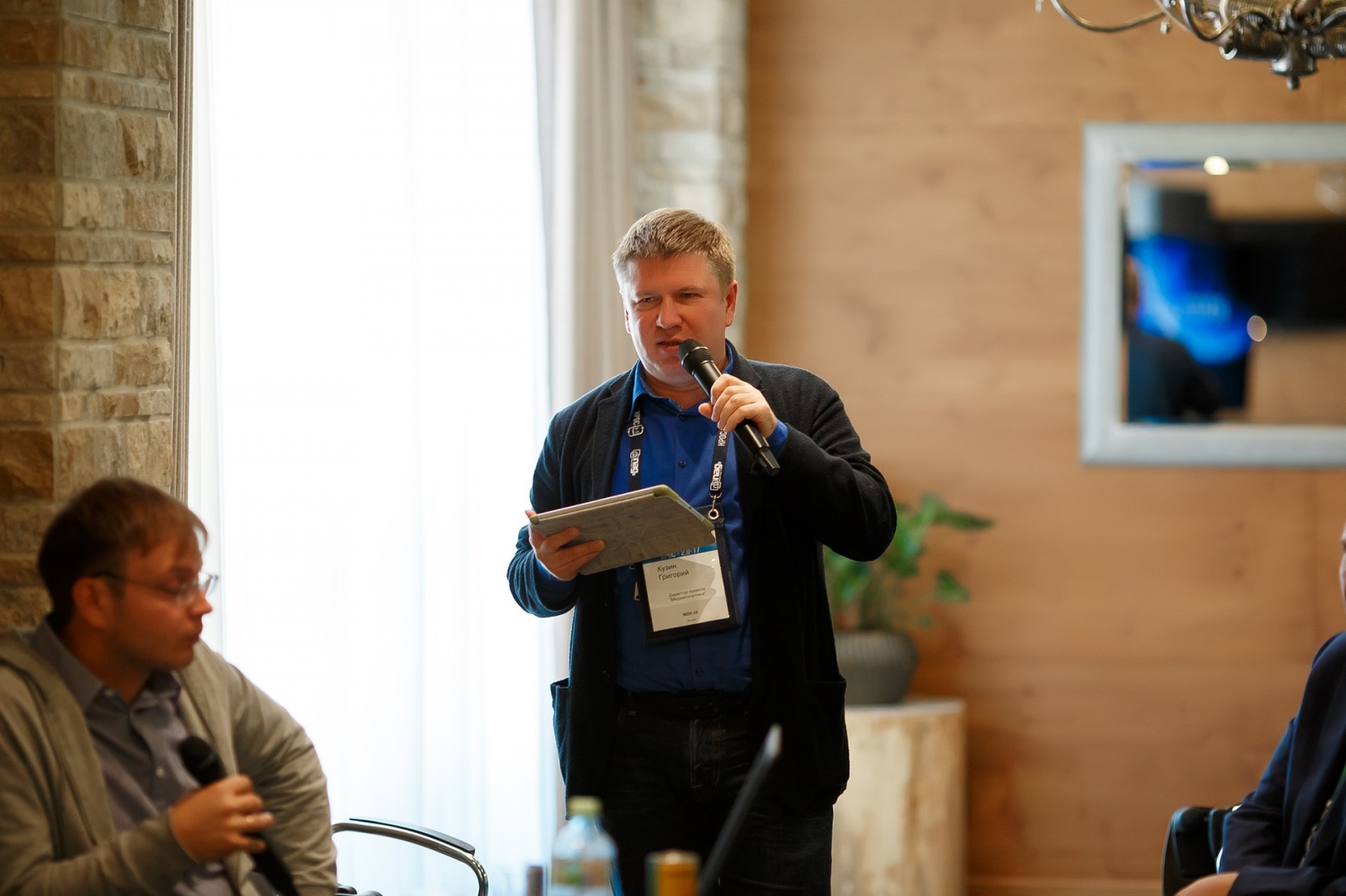 Как прошло одно из самых ожидаемых событий в российском телекоме - 42 image