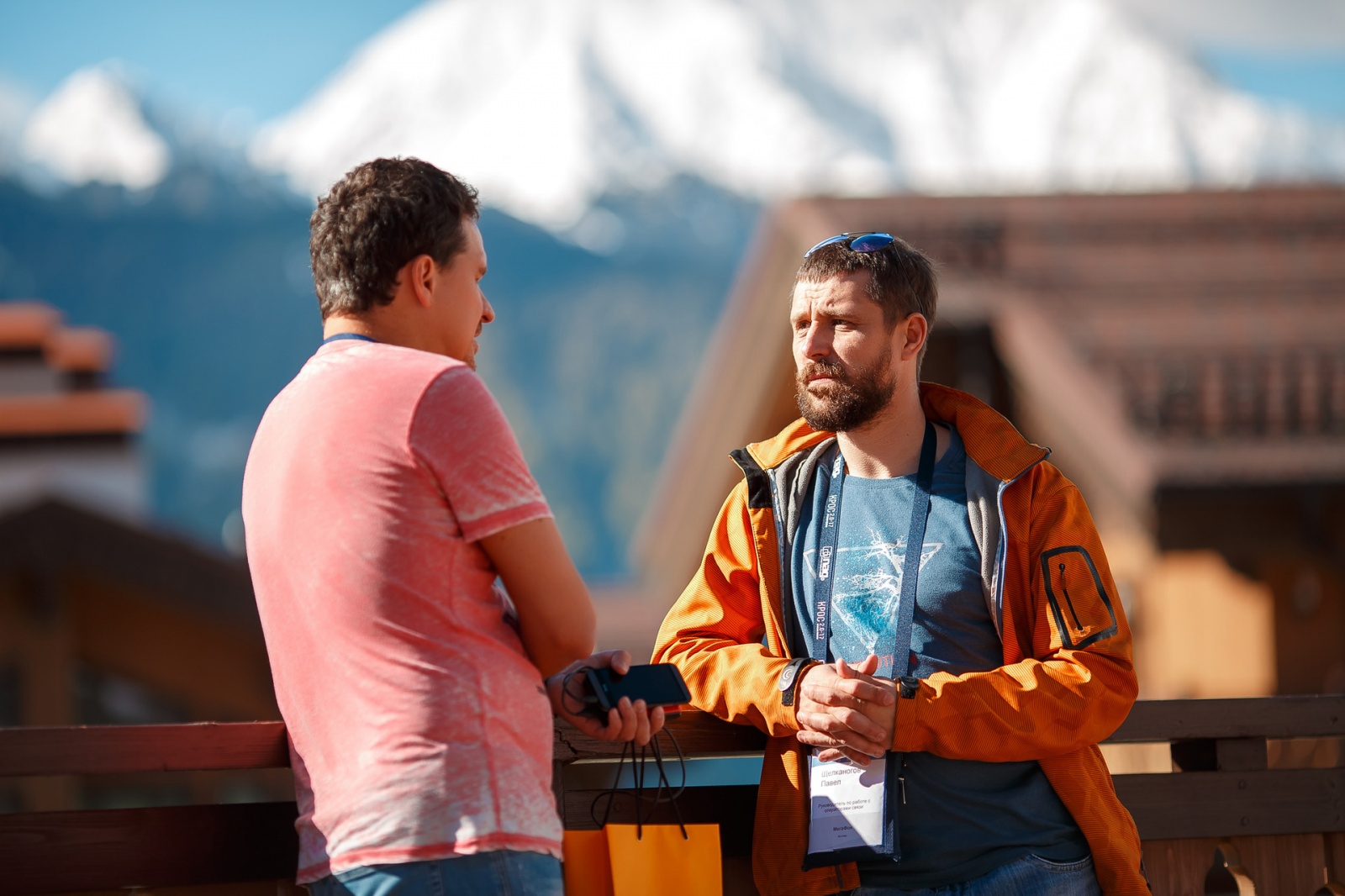 Как прошло одно из самых ожидаемых событий в российском телекоме - 66 image