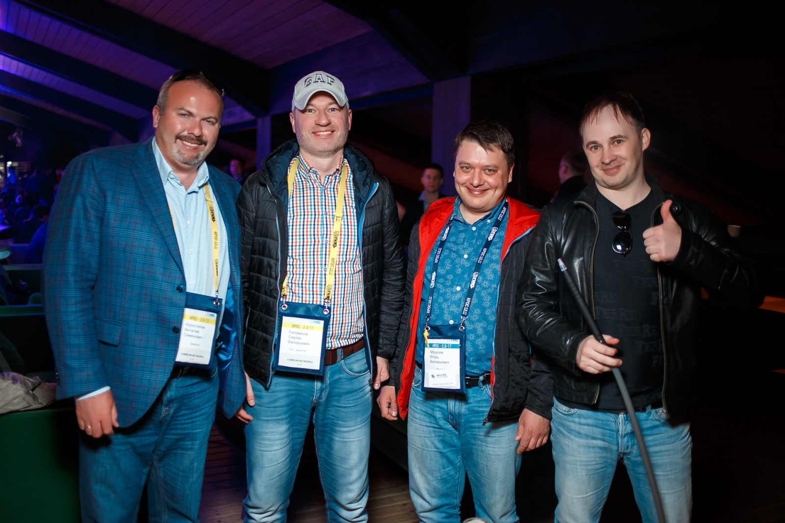 Как прошло одно из самых ожидаемых событий в российском телекоме - 69 image