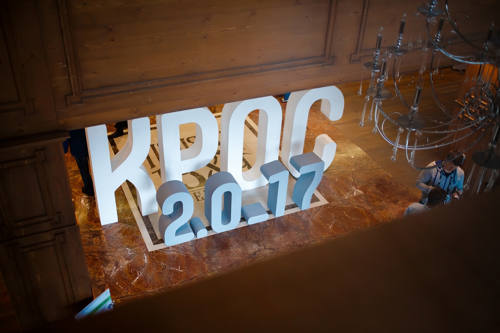 Как прошло одно из самых ожидаемых событий в российском телекоме - 1 image