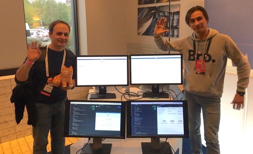 От «нового числового формата» до «кода как UI»: как прошла HolyJS 2017 Piter - 2 От «нового числового формата» до «кода как UI»: как прошла HolyJS 2017 Piter - 2