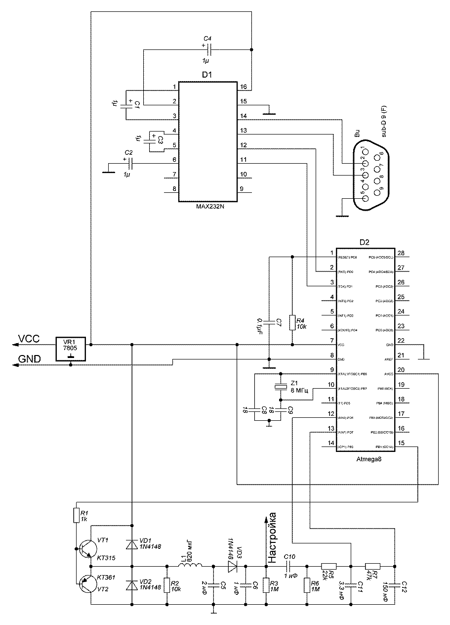 Копировщик RFID-меток стандарта EM-Marin - 1