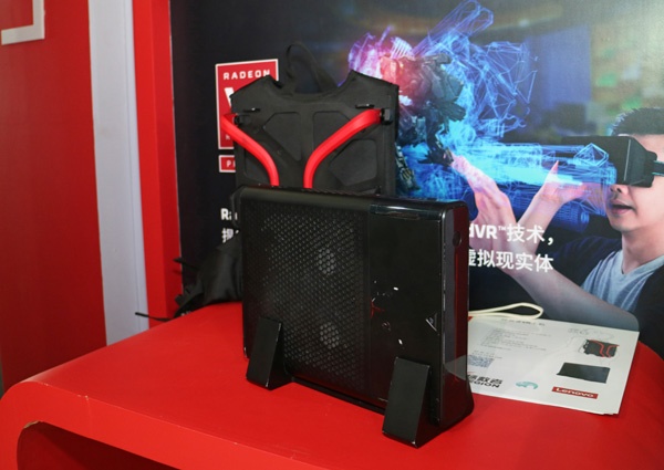 Lenovo Legion VR PC