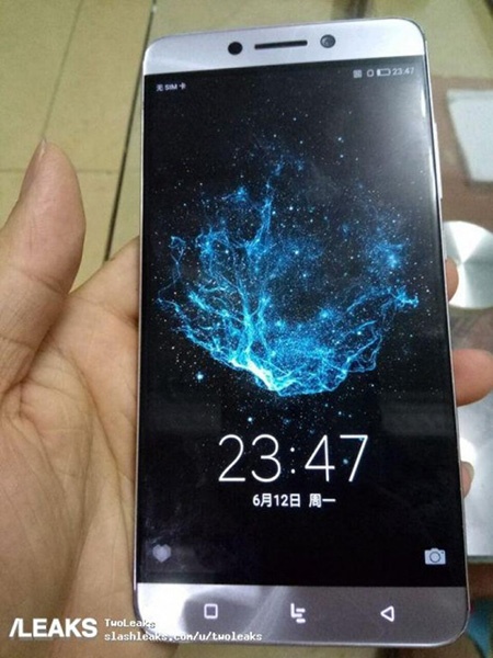 LeEco Le Max 3