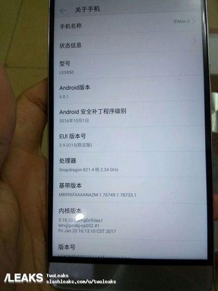 LeEco Le Max 3