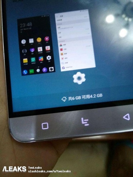 LeEco Le Max 3