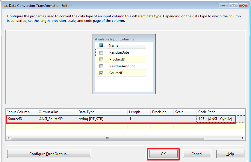 SQL Server Integration Services (SSIS) для начинающих – часть 3 - 42