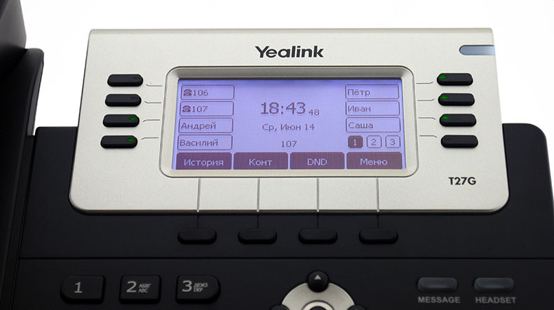 Обзор IP телефона Yealink SIP-T27G - 3