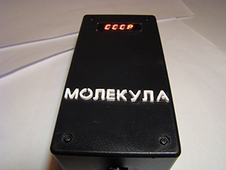 Оптическое распознавание символов на микроконтроллере - 21 Оптическое распознавание символов на микроконтроллере - 21