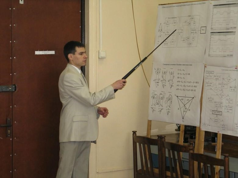 От b2b-приложений к массовому сервису по всему миру - 2 image