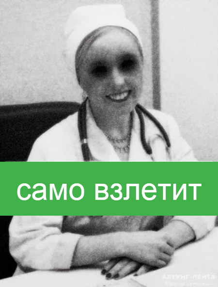 От b2b-приложений к массовому сервису по всему миру - 5 image