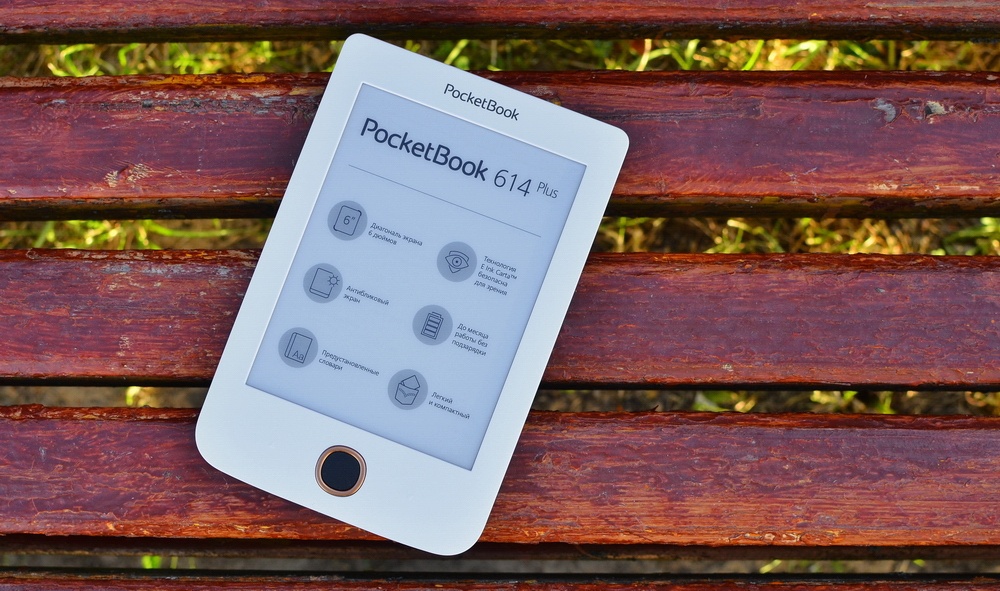 Обзор PocketBook 614 Plus с экраном E Ink Carta: самый бюджетный ридер в линейке лидера рынка - 9
