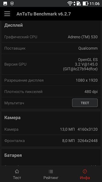 Обзор смартфона ZenFone 3 Deluxe - 4