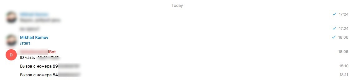 Yet another вариант отправки уведомлений от Asterisk в Telegram - 2 image