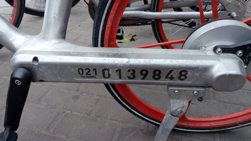 Китайский байкшеринг на примере Mobike и ofo - 16 Китайский байкшеринг на примере Mobike и ofo - 16