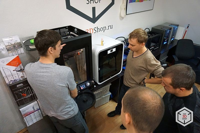 Общий мастер-класс по 3D-печати и сканированию — 24 июня, в Москве и Санкт-Петербурге - 8