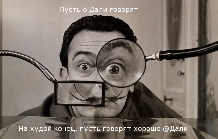 Послевкусие от Kotlin - 1 image