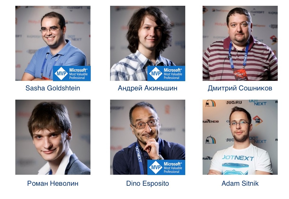 Анонс DotNext 2017 Moscow: двойная порция .NET - 3 Анонс DotNext 2017 Moscow: двойная порция .NET - 3