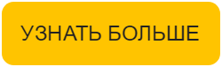 [КЕЙС] Как мы печатали гигантский пулемет с Марса для стенда на E3 - 34