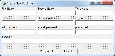 Актуальное мошенничество в Kindle Unlimited - 6 Актуальное мошенничество в Kindle Unlimited - 6