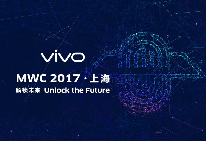 Vivo представит первый в мире смартфон с оптическим сканером отпечатков пальцев в конце июня